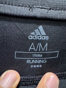 Adidas Running Black Active Jogger