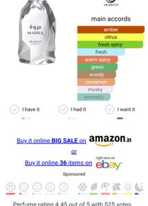 Arabiyat Prestige Marwa 9 ML DECANT