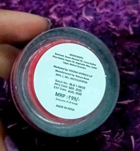 Beetroot Lib Lightening Scrub