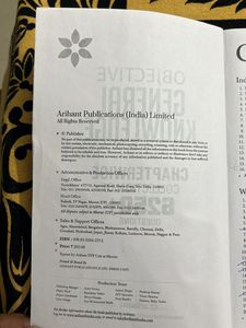 Arihant Objective General Knowledge Book