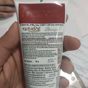 Patanjali Saundarya Face Wash