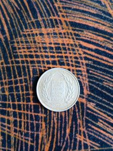Rare 50 Paise 1973 Coin. Double Plastic Sealed