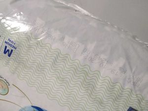 Piece Of 2 Bumtum Diaper Pants And 3 Storage Bag