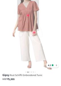 Peplum Top By Gipsy