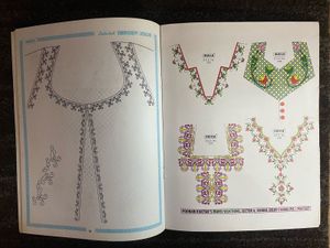 Embroidery Designs Book