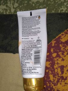 EVERYUSH GOLDEN GLOW PEEL OFF MASK
