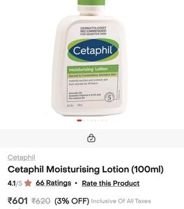 Cetaphil Moisturising Lotion 100ml 💚🔖