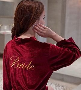 Korean Velvet Night Robe