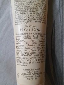 Oriflame Innocent White Lilac Hand Cream