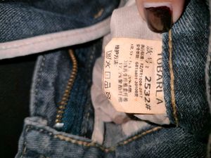 Vintage Flare Jeans