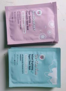 Sheet Mask Bundle