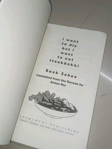Baek Sehee International Bestselling Author