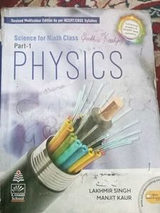Class 9th Physics S Chand Book Used