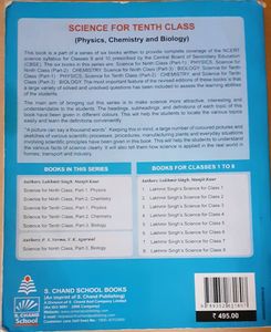 10th Class Physics Book
