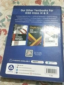 Oswal Icse Computer