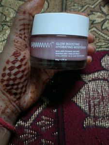 Glow Boosting Moisturizer