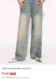 Combo Bodysuit And Jeans Savana Pinterest aestheti