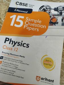 CBSE Class 12 Sample Question Papers