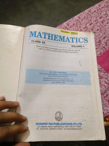 R.D. Sharma Mathematics Class XII