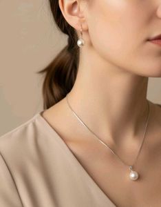 Pearl Pendant Necklace & Earrings Set