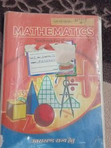 Class 10 NCERT