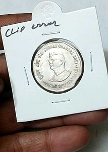1997 2 S.c.b Error Coin..