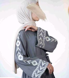 Burqa Abaya Combo