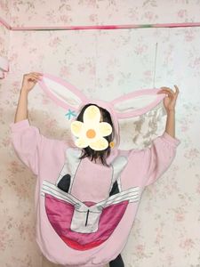Kawaii Oversized Pink Bunny Hoodie 🐰