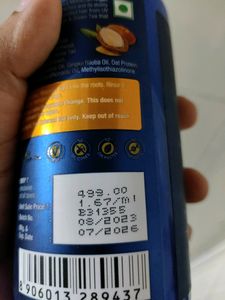 Moroccan Argan Shampoo