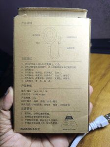 LED Desk/Ring Lamp