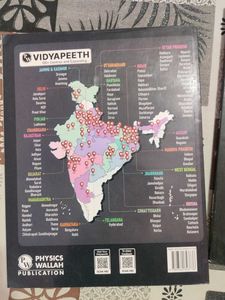 PRAYAS JEE Physics Modules (Set of 8)