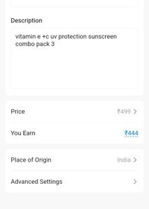 Sonovi Vitamin C SPF 50 Sunscreen