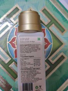 Forest Essentials Body Milk