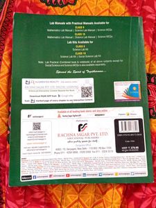Class 10 Science Lab Manual