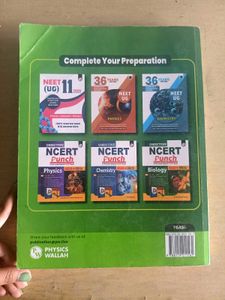 NEET UG Biology - 36 Years