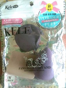 Kele Powder Puffs