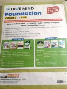 Advisor Class 10th Hindi(EXCELLENT)