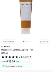 Madagascar Centella Ampoule Foam