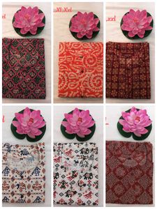 Pack Of 2 Kurties