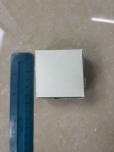 Tiny White Cardboard Box
