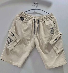 Boys Shorts