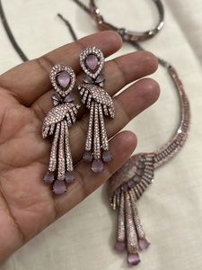 Engagement Set