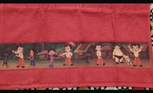 New Unused Bath Towel Size 45&#34; x 24&#34;