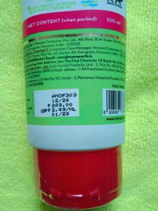 Mama Earth Face Wash