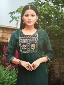 Kajree Fashion Maroon Kurti
