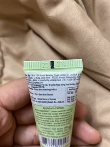 Pixi Glow Mud Cleanser