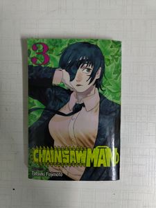 Chainsaw Manga ( Vol -  3 )