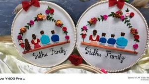 Embroidery Hoop