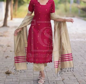 Cotton Suit Set