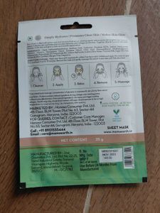 Mamaearth Rice Water Sheet Mask